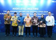 BI Apresiasi Perkembangan Ekonomi Kabupaten Indramayu, Inflasi Terus Tertekan dan Maksimalkan Transaksi Digital