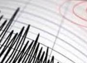 Gempa Magnitudo 4,9 di Bekasi, Terasa hingga Indramayu